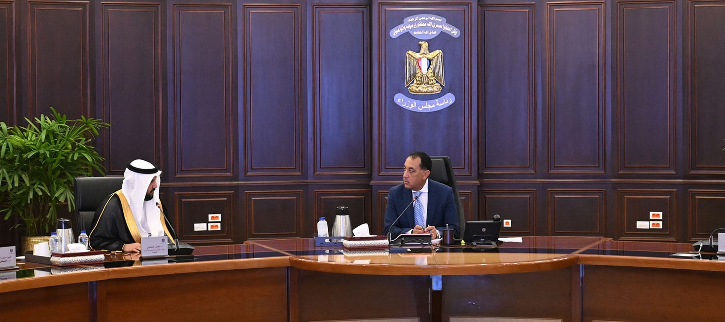 Sumou Holding plans to launch 1st real estate fund in Egypt


